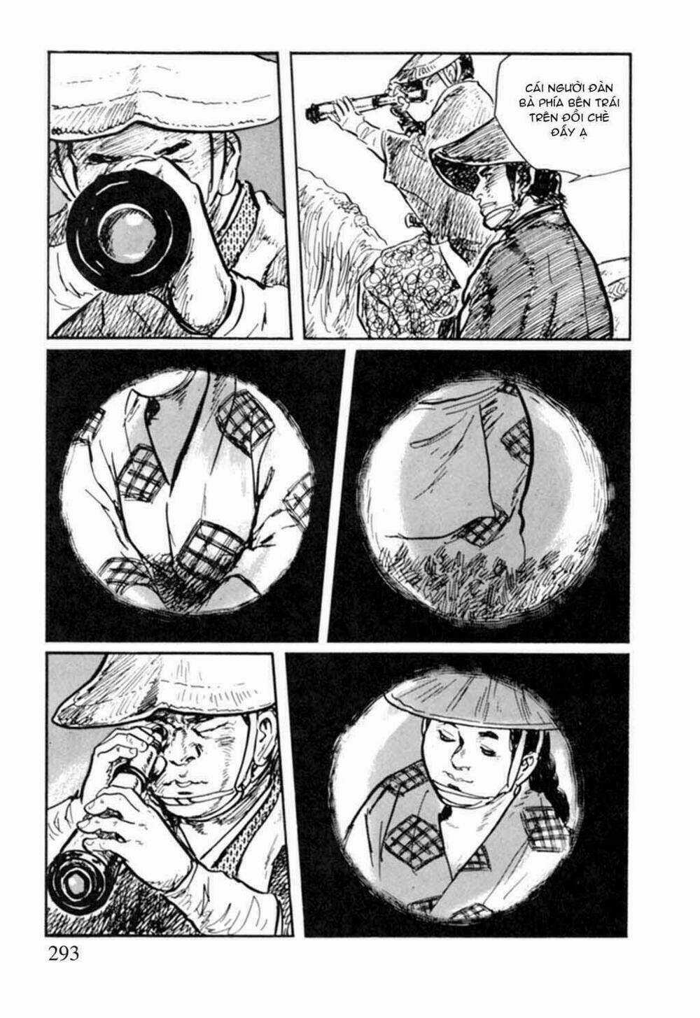 Hanzou No Mon - Chapter 15 - Trang 7