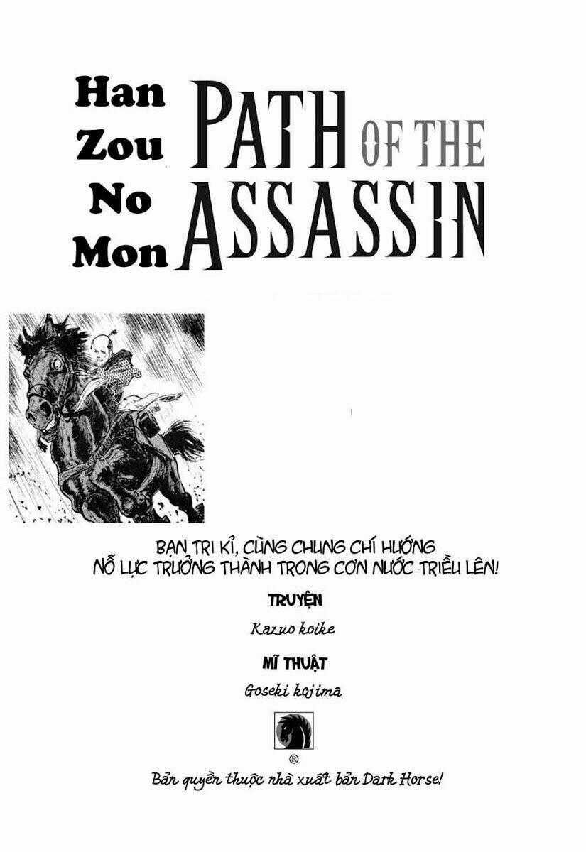 Hanzou No Mon - Chapter 16 - Trang 2