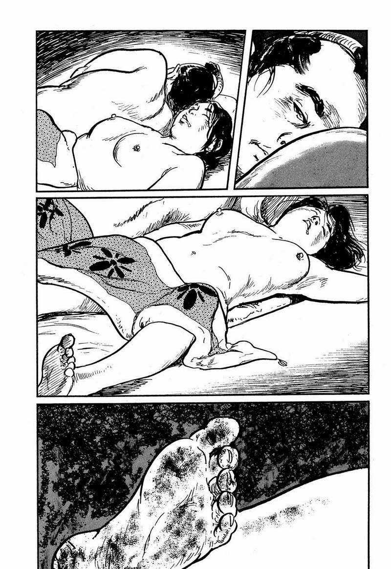 Hanzou No Mon - Chapter 16 - Trang 12