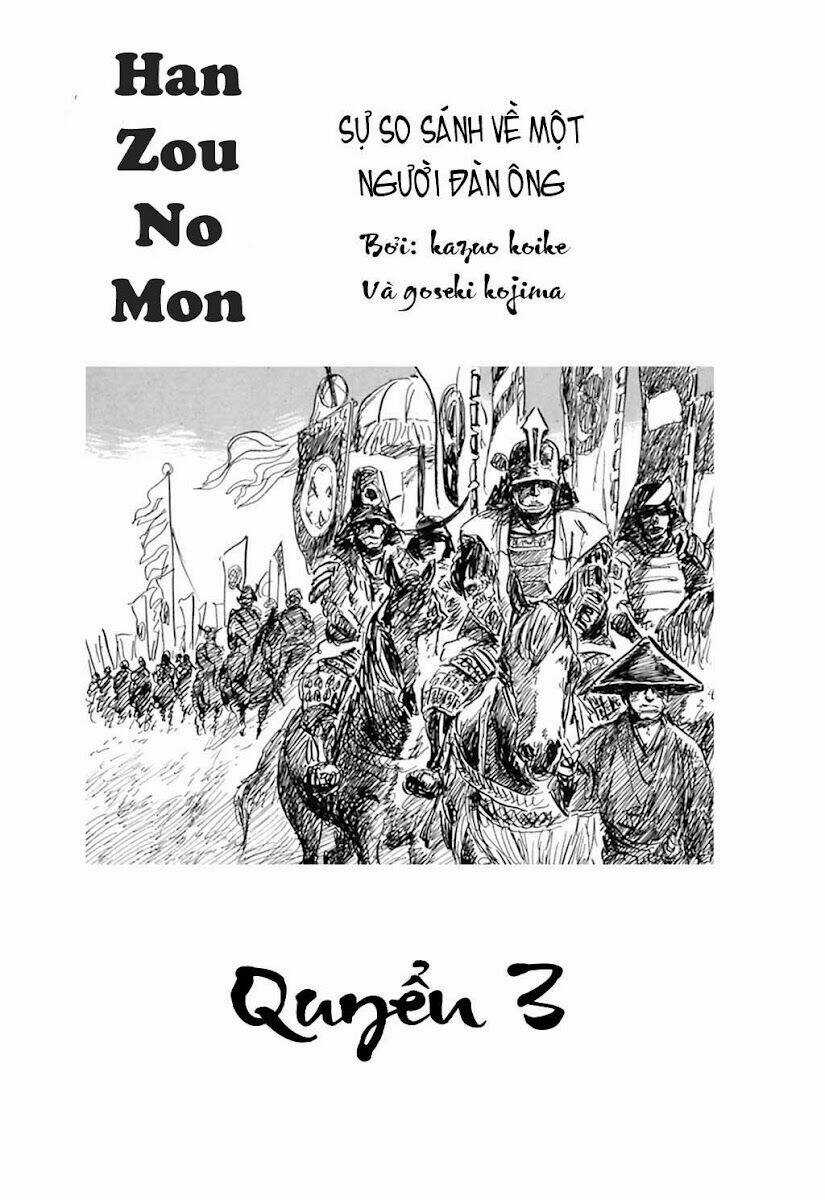 Hanzou No Mon - Chapter 16 - Trang 3