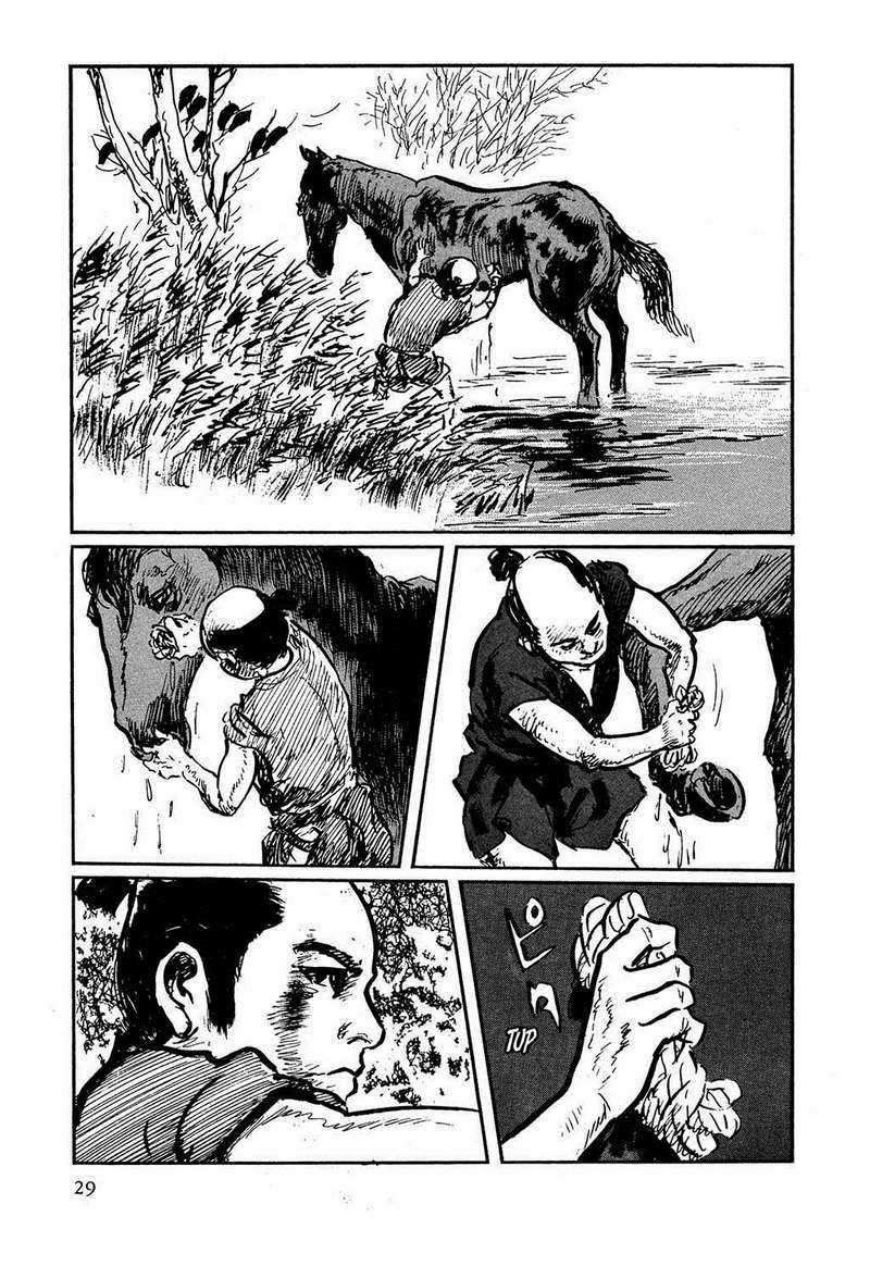 Hanzou No Mon - Chapter 16 - Trang 31