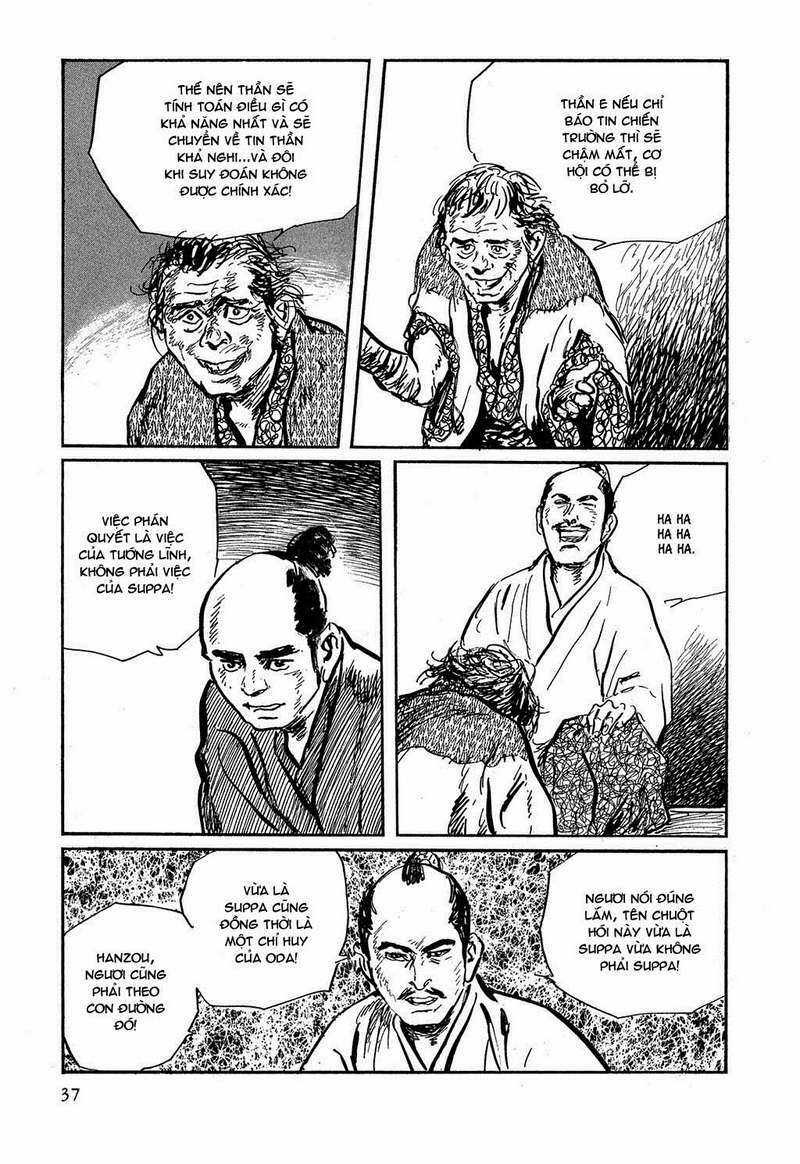 Hanzou No Mon - Chapter 16 - Trang 39