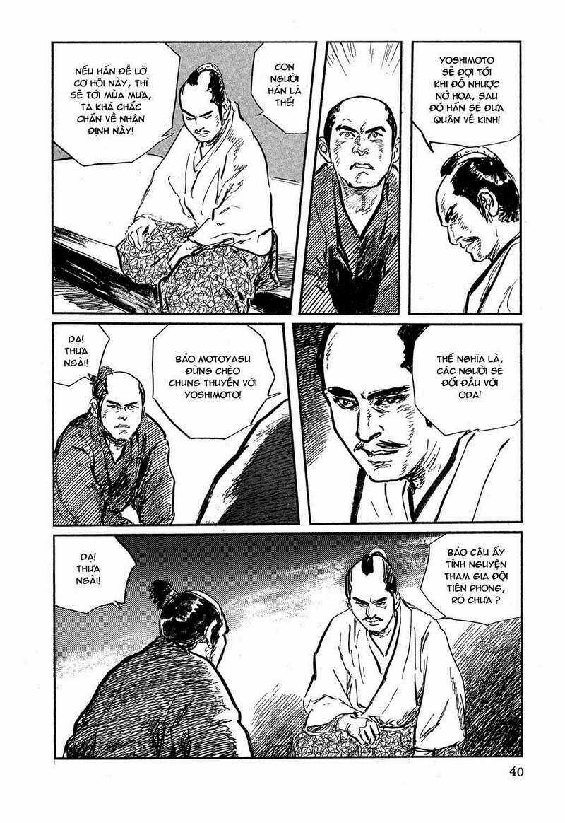 Hanzou No Mon - Chapter 16 - Trang 42