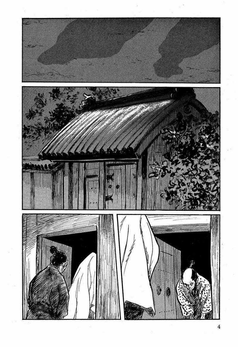 Hanzou No Mon - Chapter 16 - Trang 6