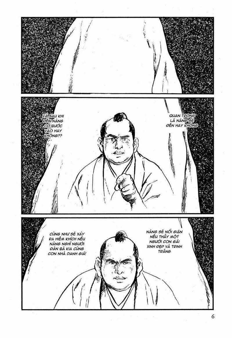 Hanzou No Mon - Chapter 16 - Trang 8