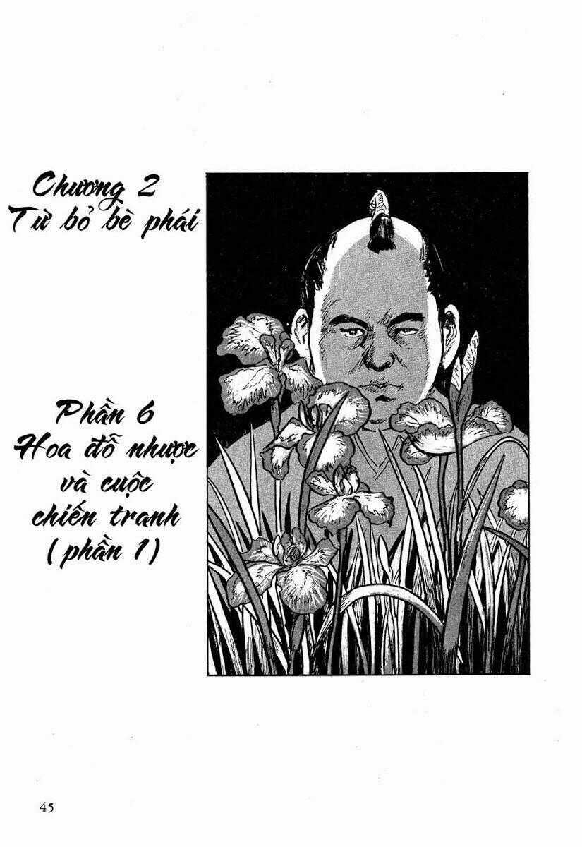 Hanzou No Mon - Chapter 17.1 - Trang 2