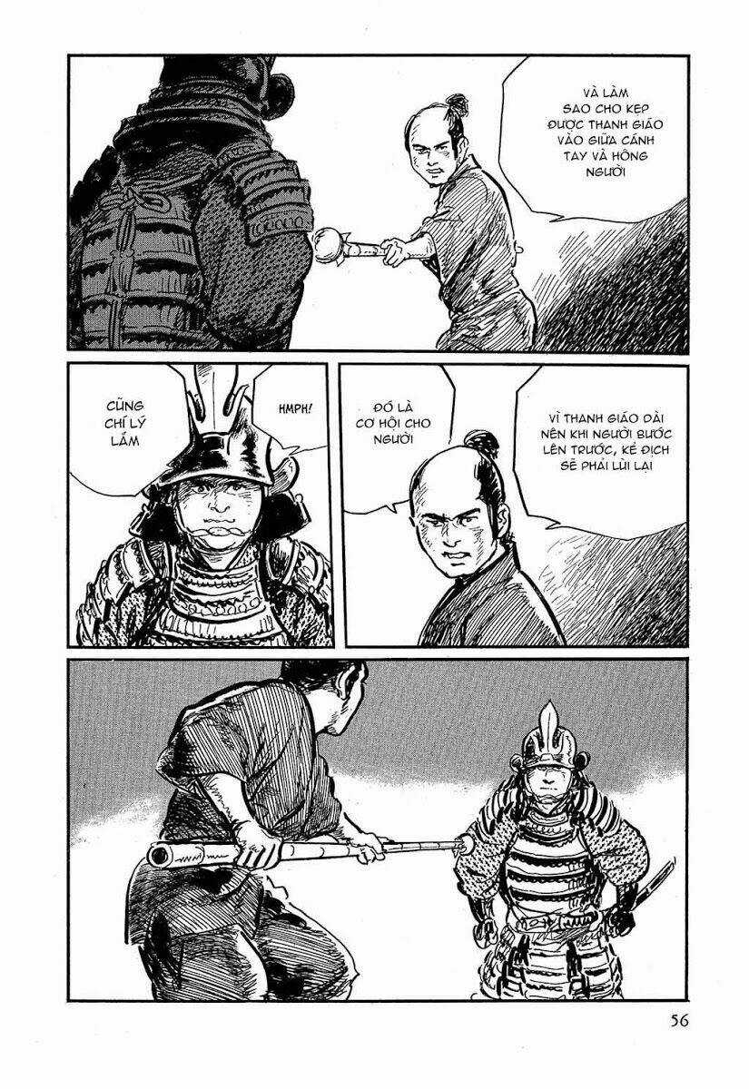 Hanzou No Mon - Chapter 17.1 - Trang 13