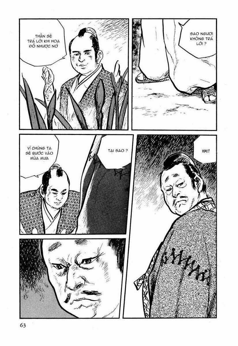 Hanzou No Mon - Chapter 17.1 - Trang 20