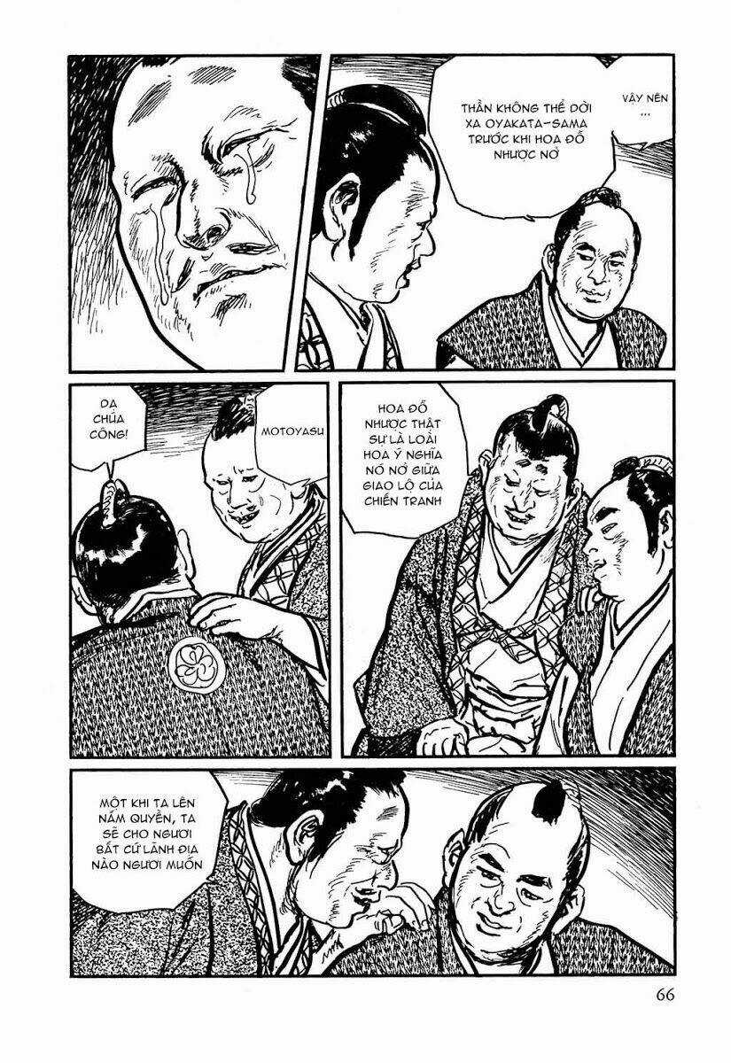 Hanzou No Mon - Chapter 17.1 - Trang 23