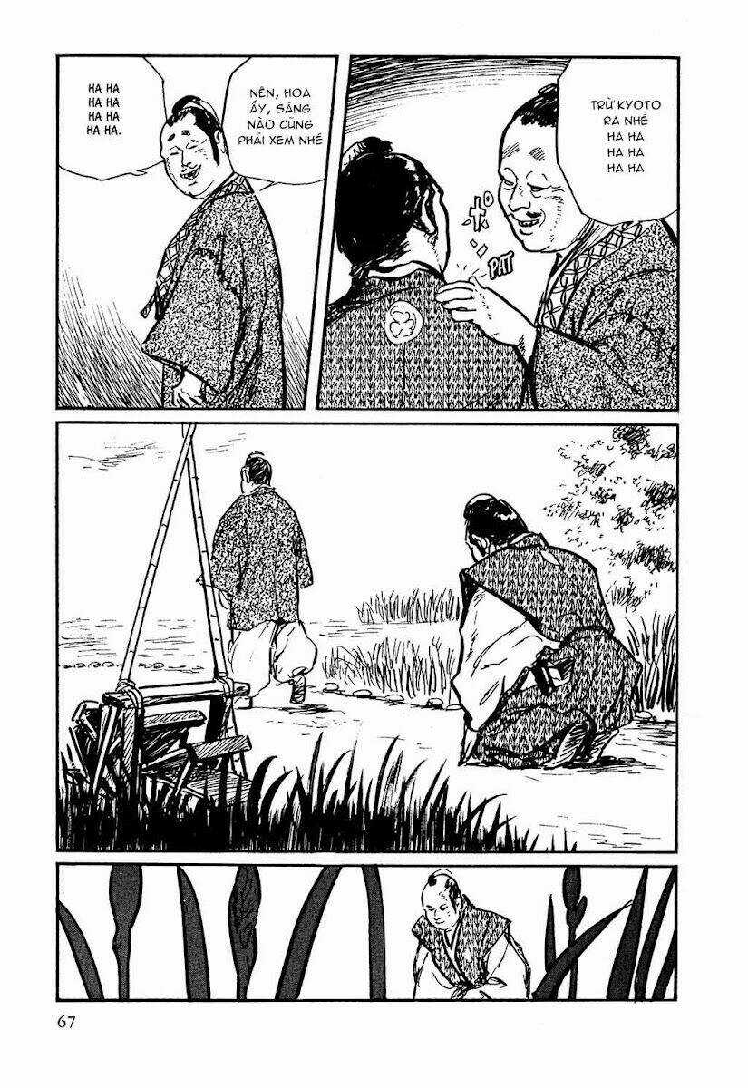 Hanzou No Mon - Chapter 17.1 - Trang 24