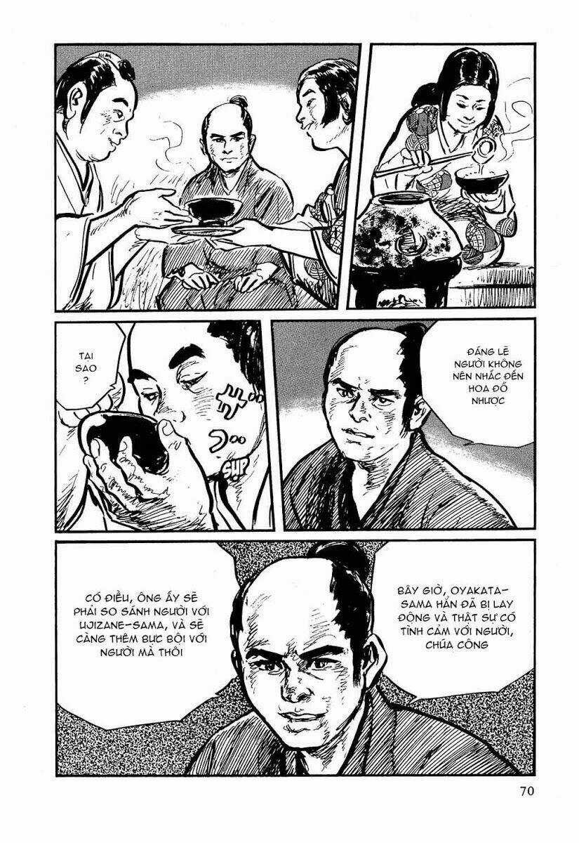 Hanzou No Mon - Chapter 17.1 - Trang 27