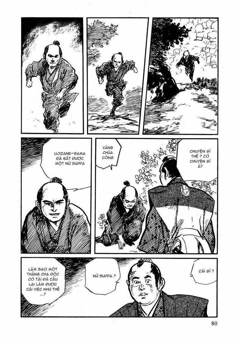 Hanzou No Mon - Chapter 17.1 - Trang 37