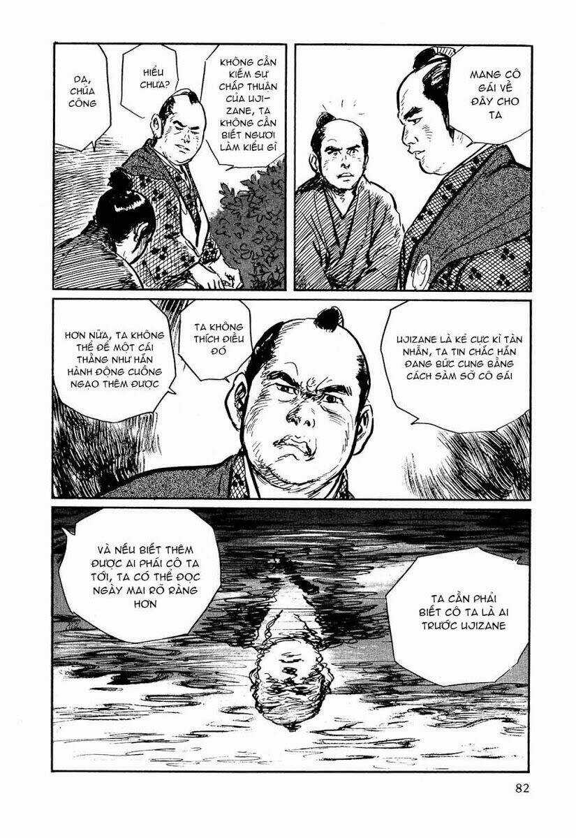 Hanzou No Mon - Chapter 17.1 - Trang 39