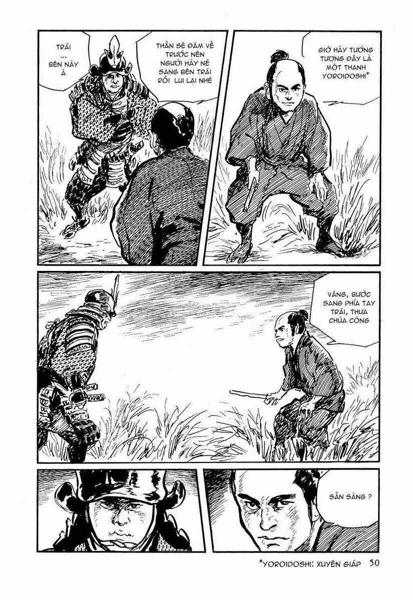 Hanzou No Mon - Chapter 17.1 - Trang 7