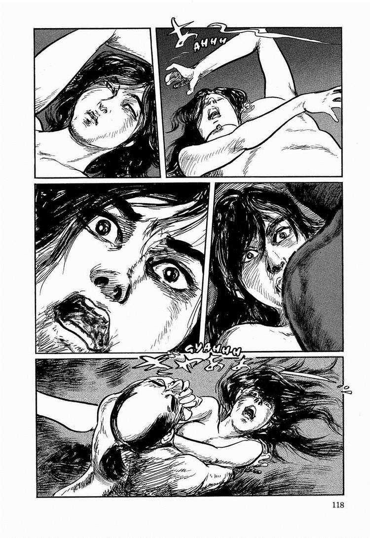 Hanzou No Mon - Chapter 17.2 - Trang 22