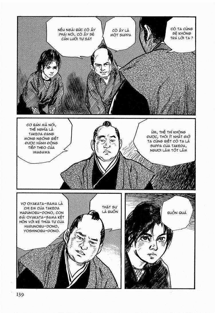 Hanzou No Mon - Chapter 17.2 - Trang 43