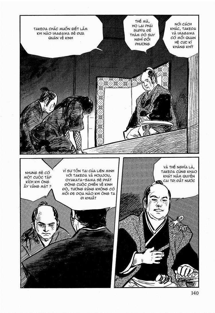 Hanzou No Mon - Chapter 17.2 - Trang 44