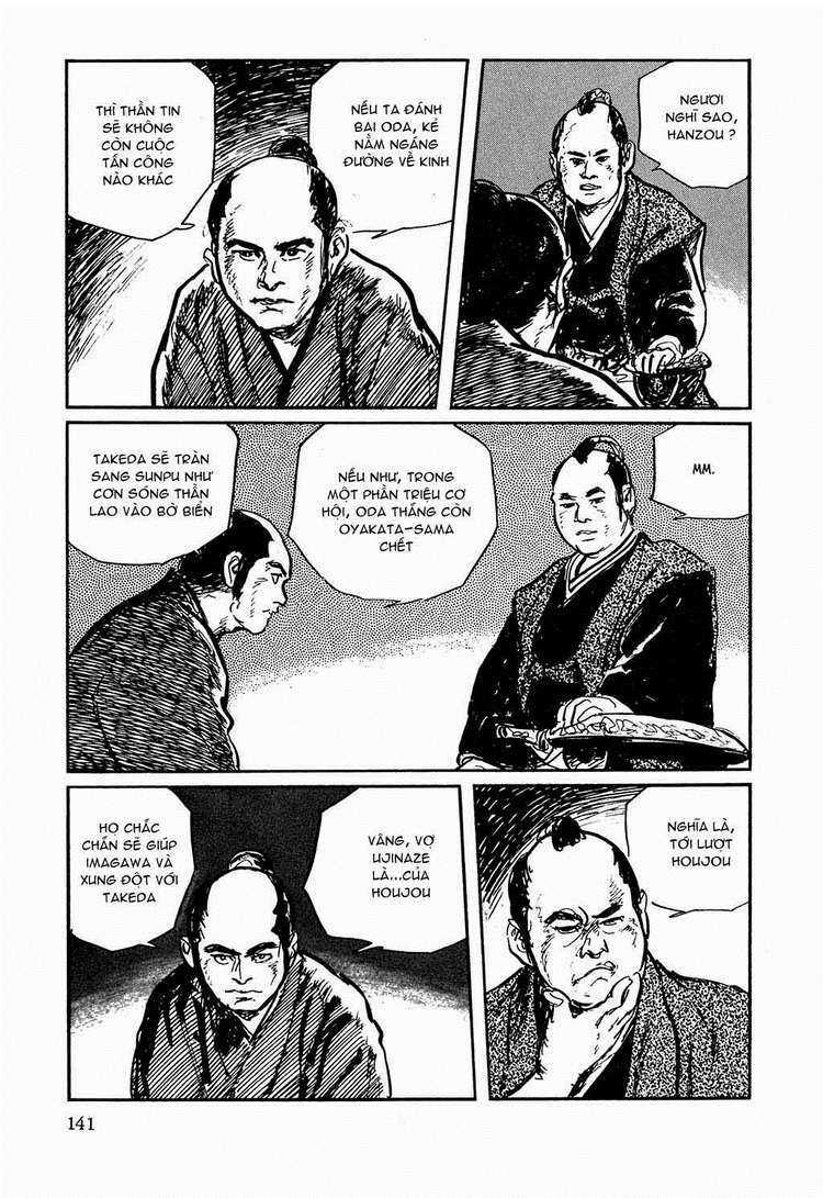 Hanzou No Mon - Chapter 17.2 - Trang 45