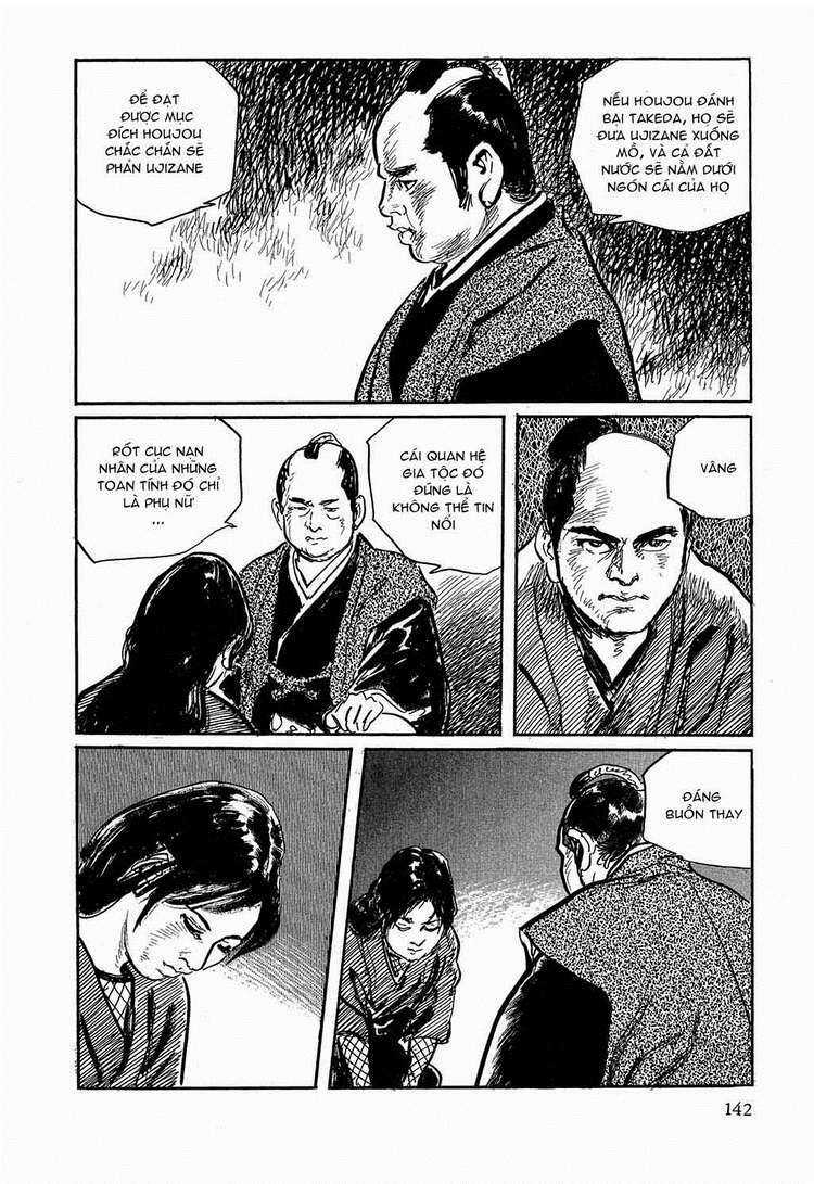 Hanzou No Mon - Chapter 17.2 - Trang 46