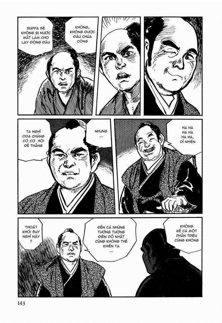 Hanzou No Mon - Chapter 17.2 - Trang 47