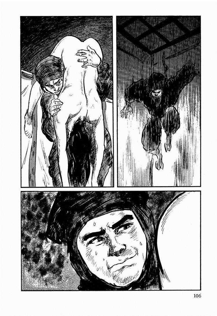 Hanzou No Mon - Chapter 17.2 - Trang 10