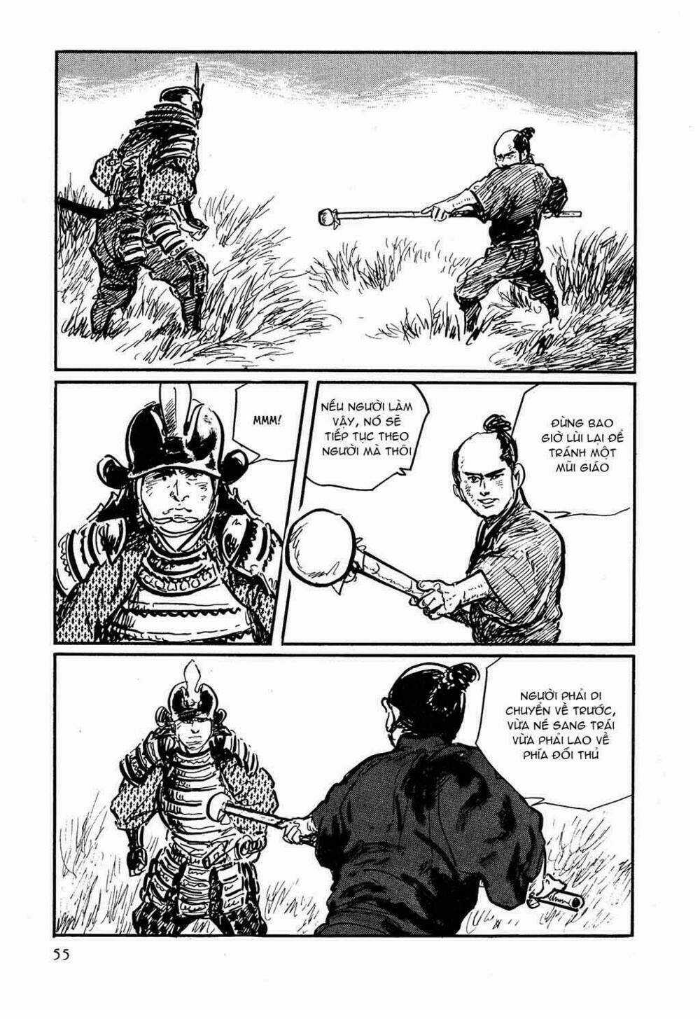 Hanzou No Mon - Chapter 17 - Trang 12