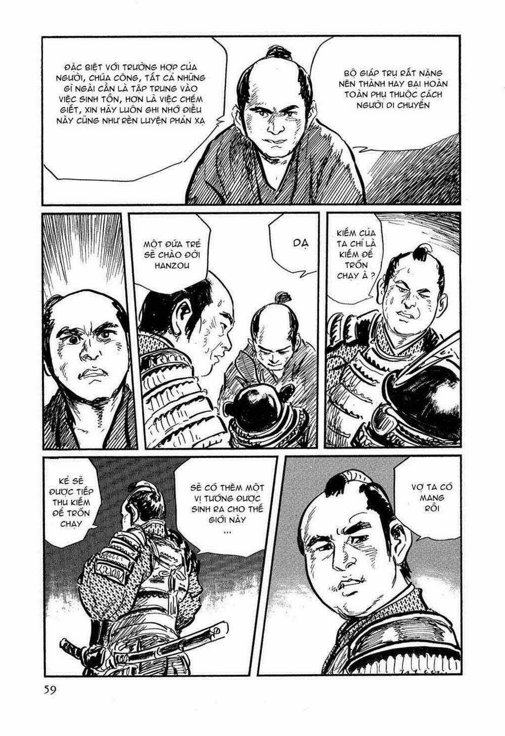 Hanzou No Mon - Chapter 17 - Trang 16