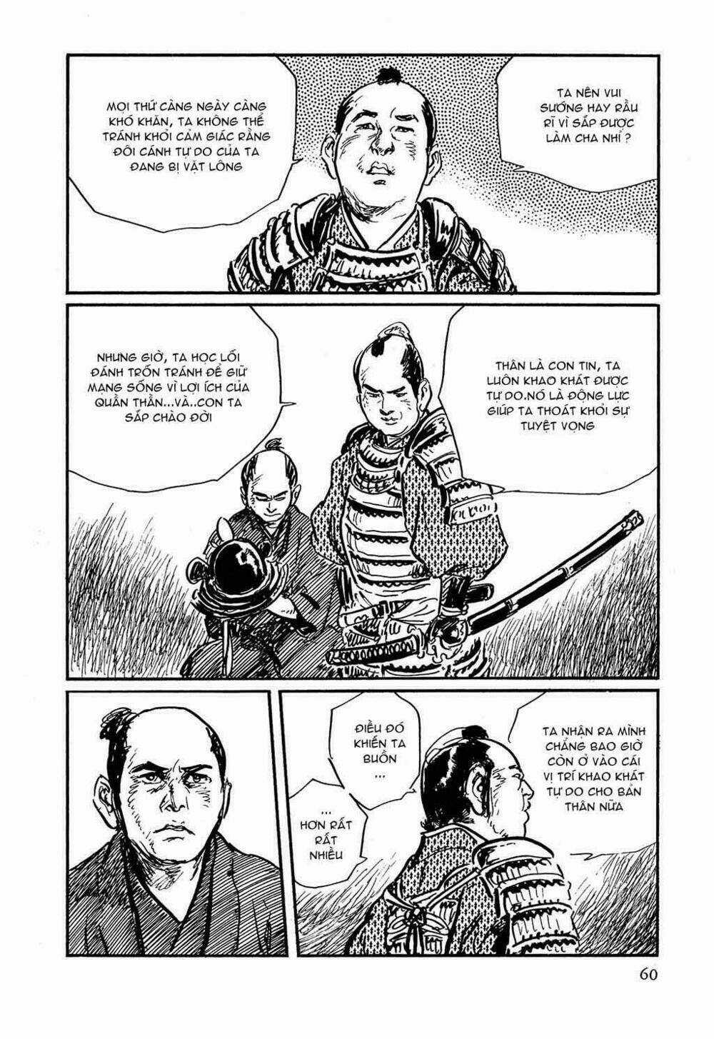 Hanzou No Mon - Chapter 17 - Trang 17