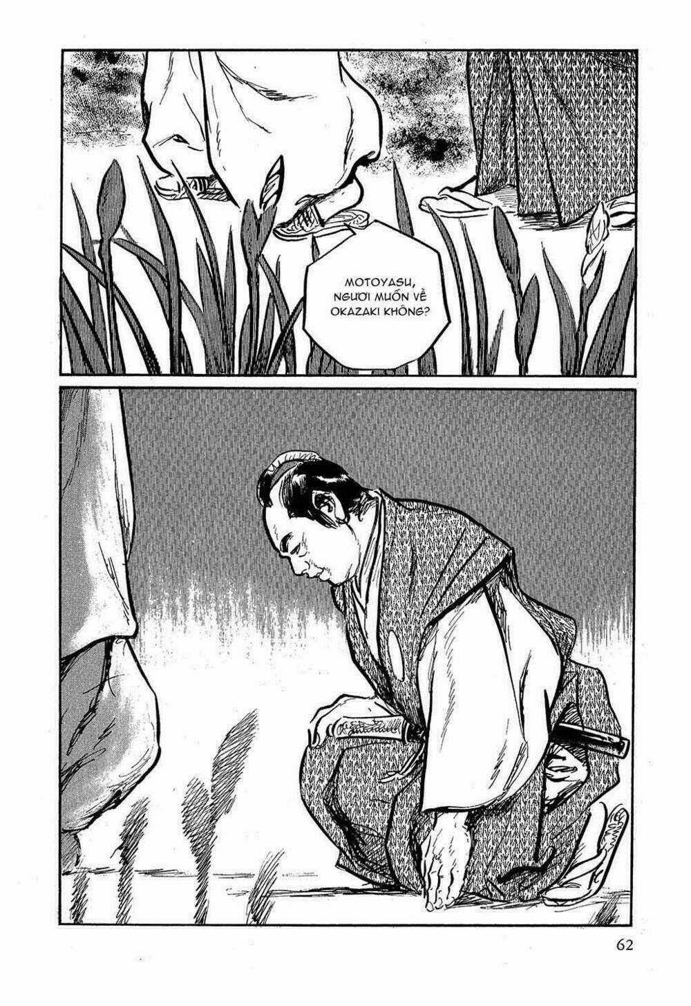 Hanzou No Mon - Chapter 17 - Trang 19