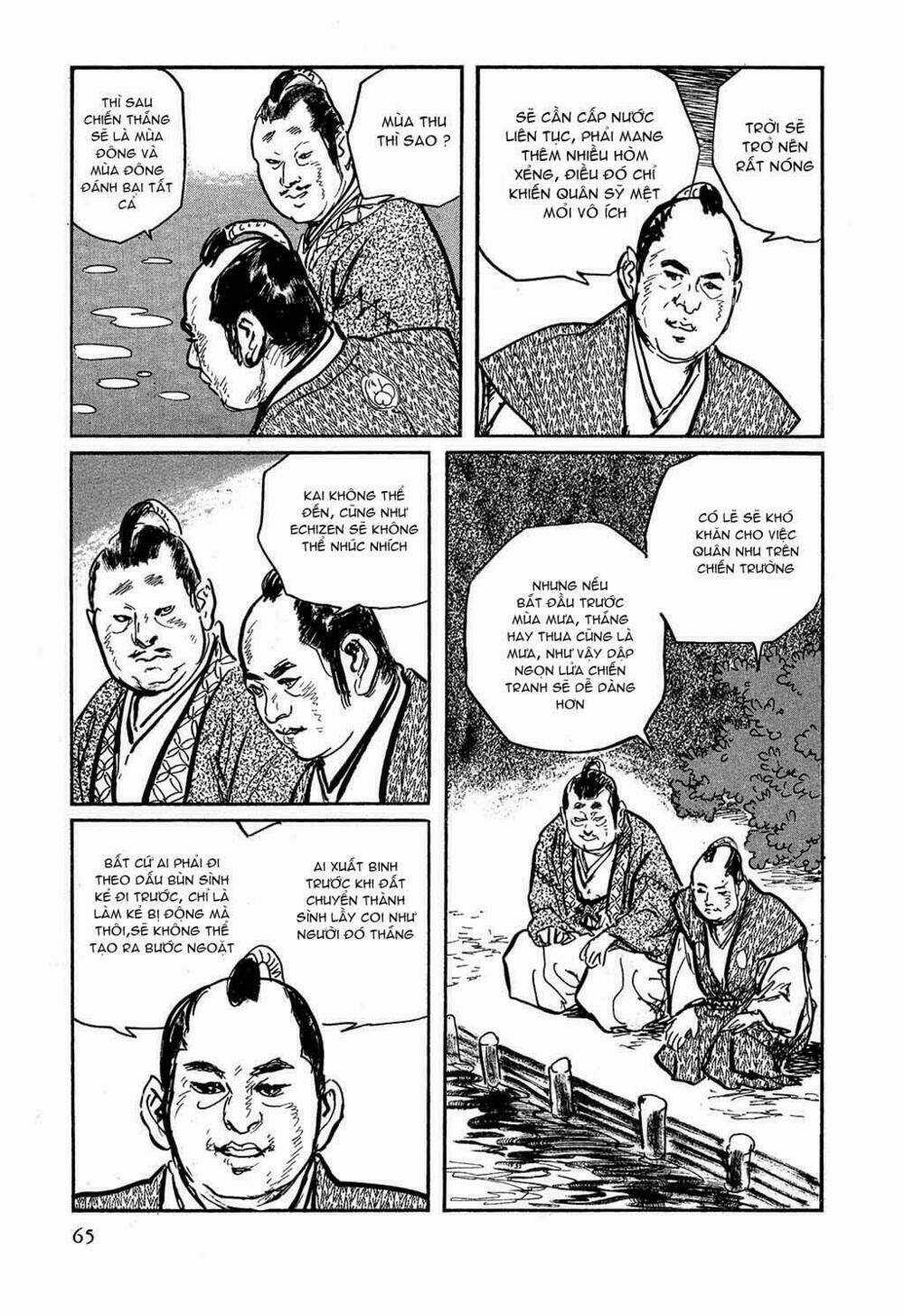 Hanzou No Mon - Chapter 17 - Trang 22