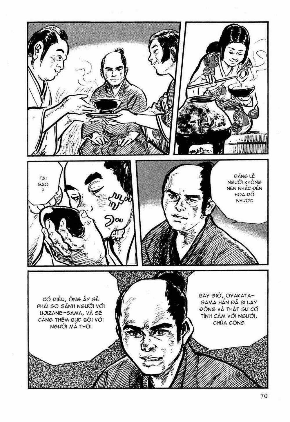 Hanzou No Mon - Chapter 17 - Trang 27