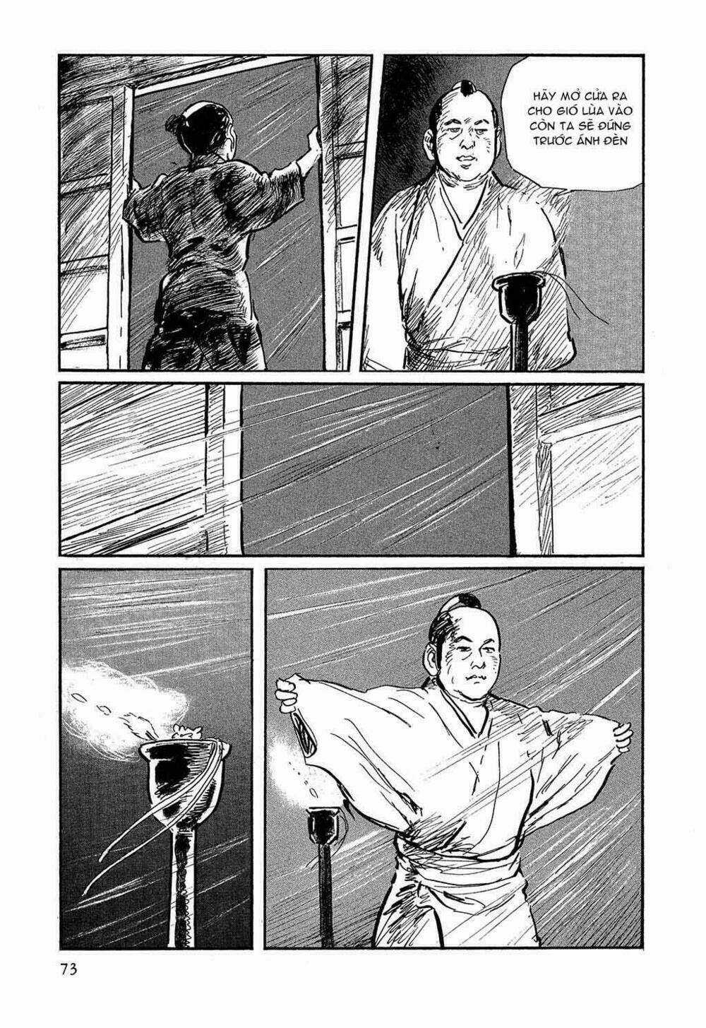 Hanzou No Mon - Chapter 17 - Trang 30