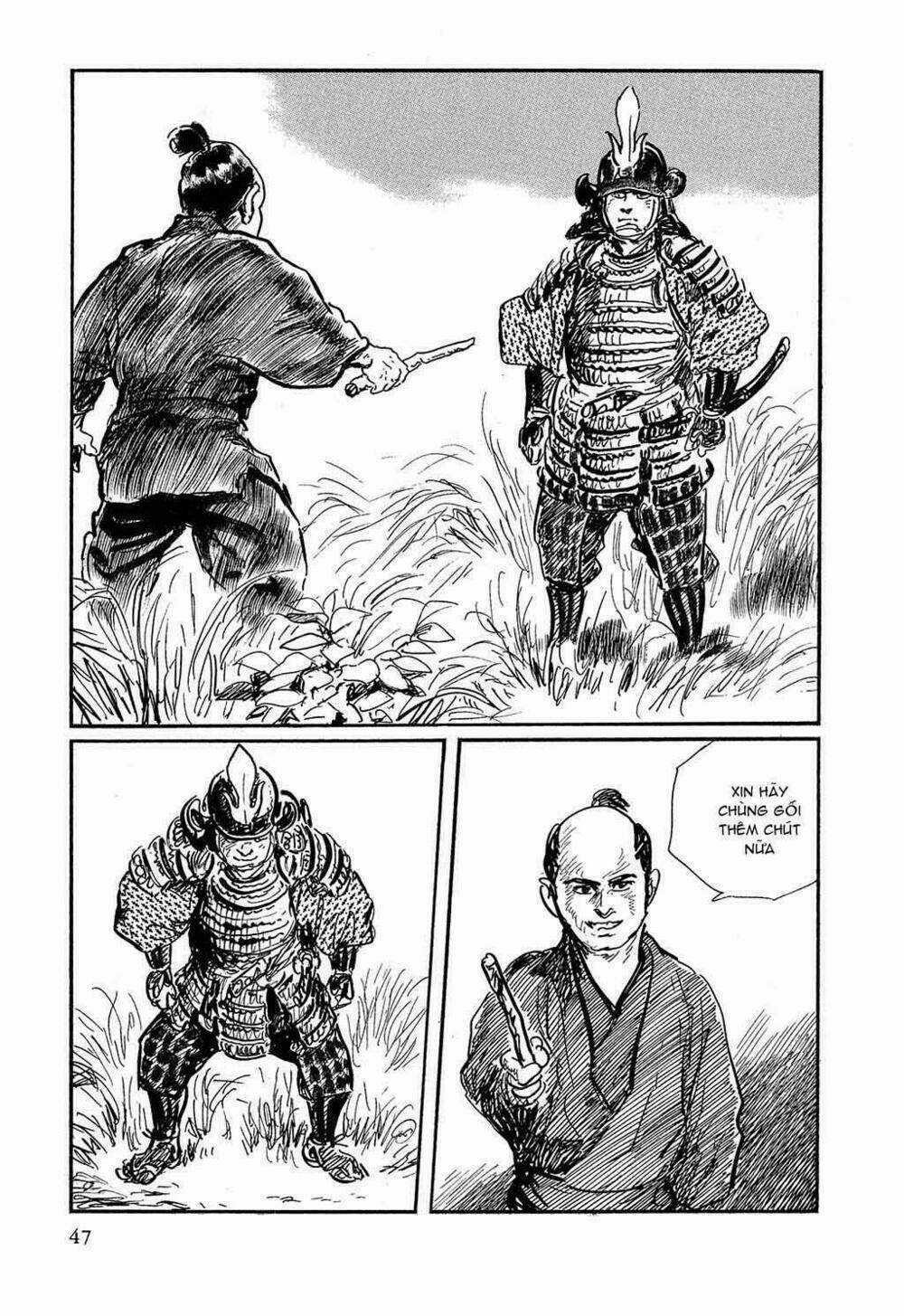 Hanzou No Mon - Chapter 17 - Trang 4