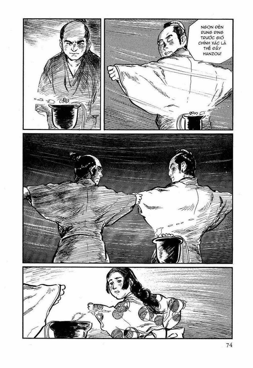 Hanzou No Mon - Chapter 17 - Trang 31