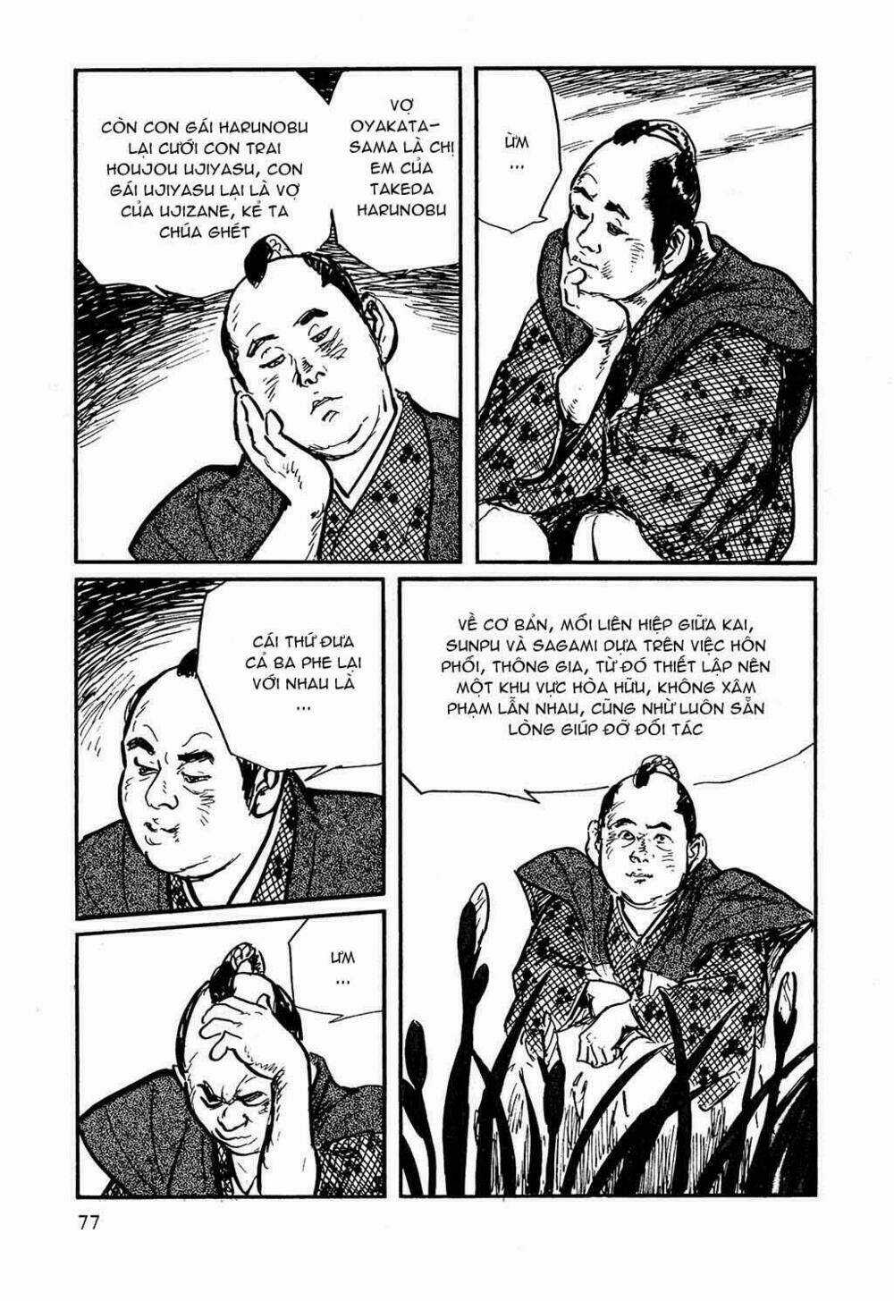 Hanzou No Mon - Chapter 17 - Trang 34