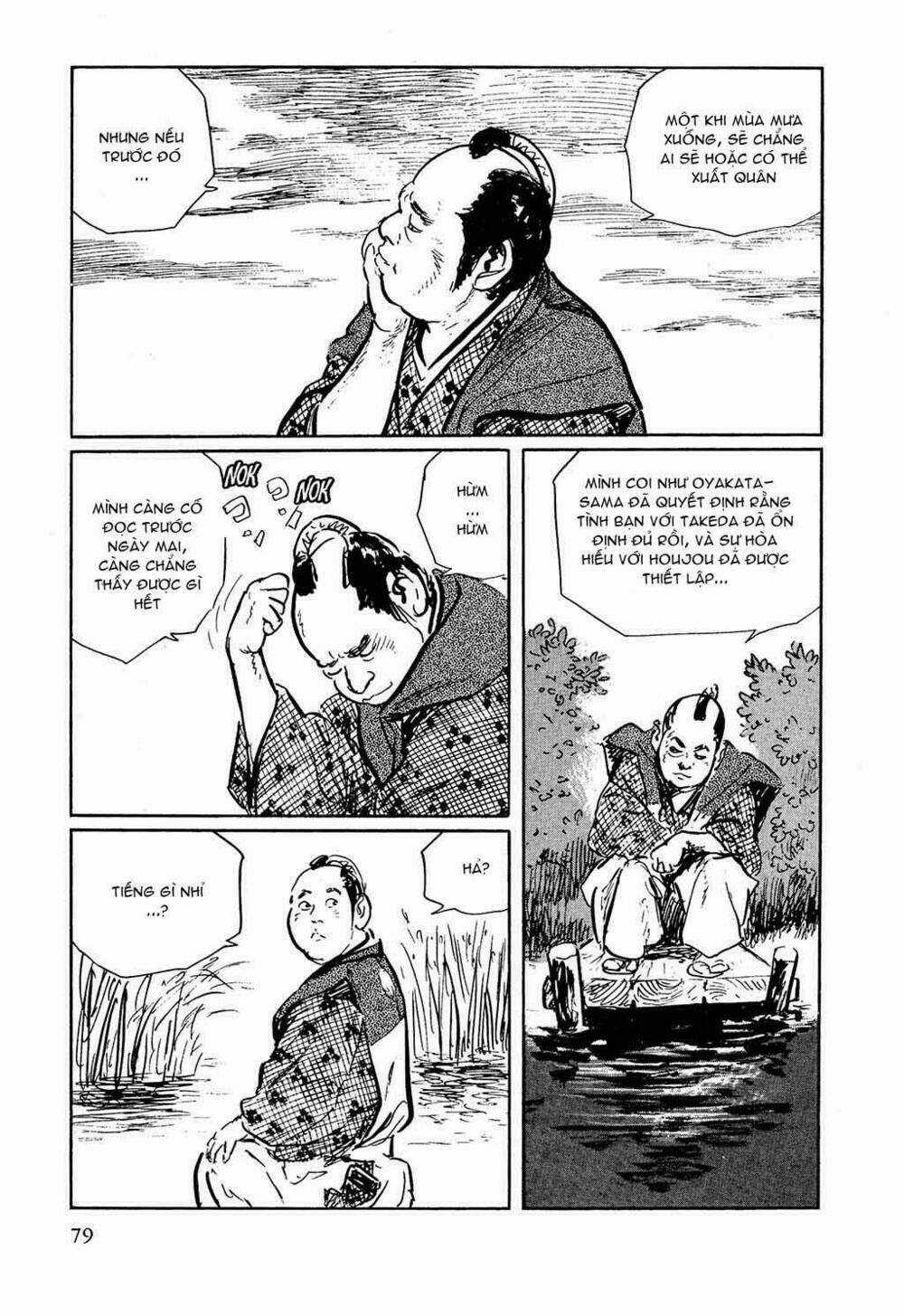 Hanzou No Mon - Chapter 17 - Trang 36