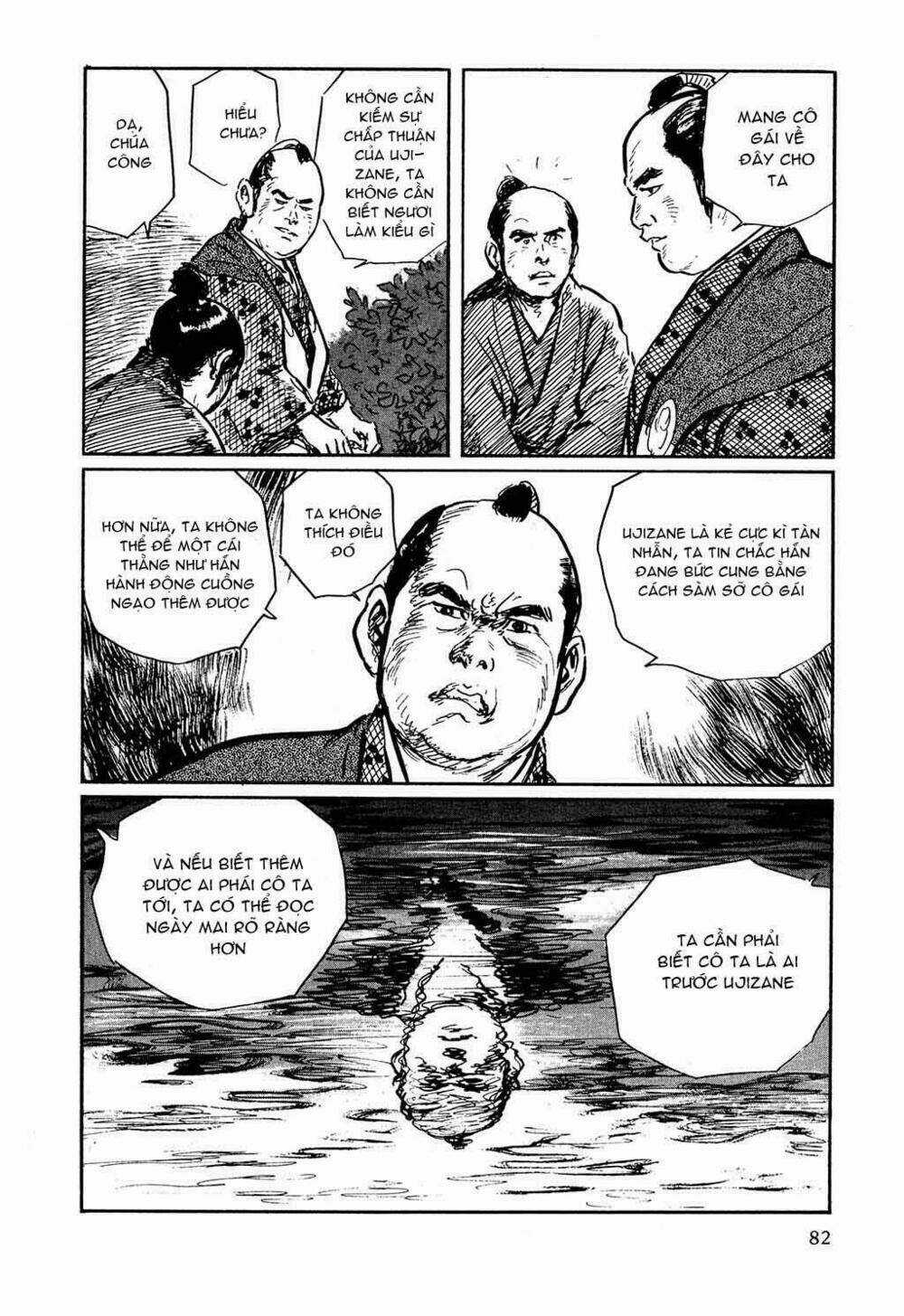 Hanzou No Mon - Chapter 17 - Trang 39