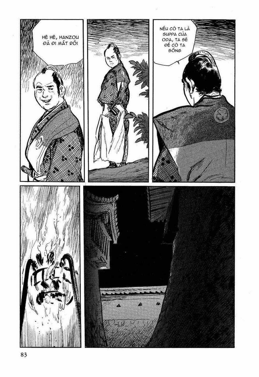 Hanzou No Mon - Chapter 17 - Trang 40