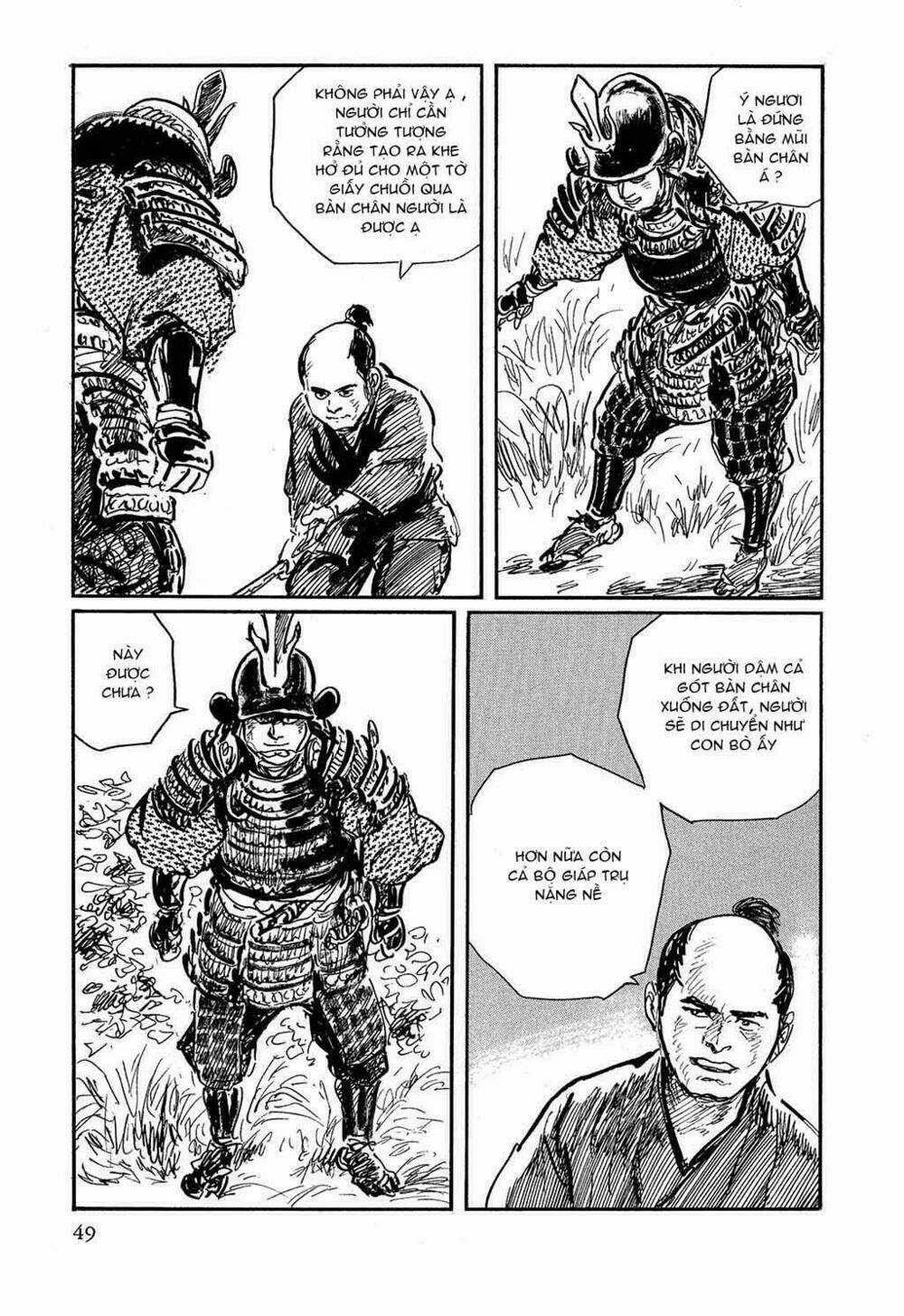 Hanzou No Mon - Chapter 17 - Trang 6