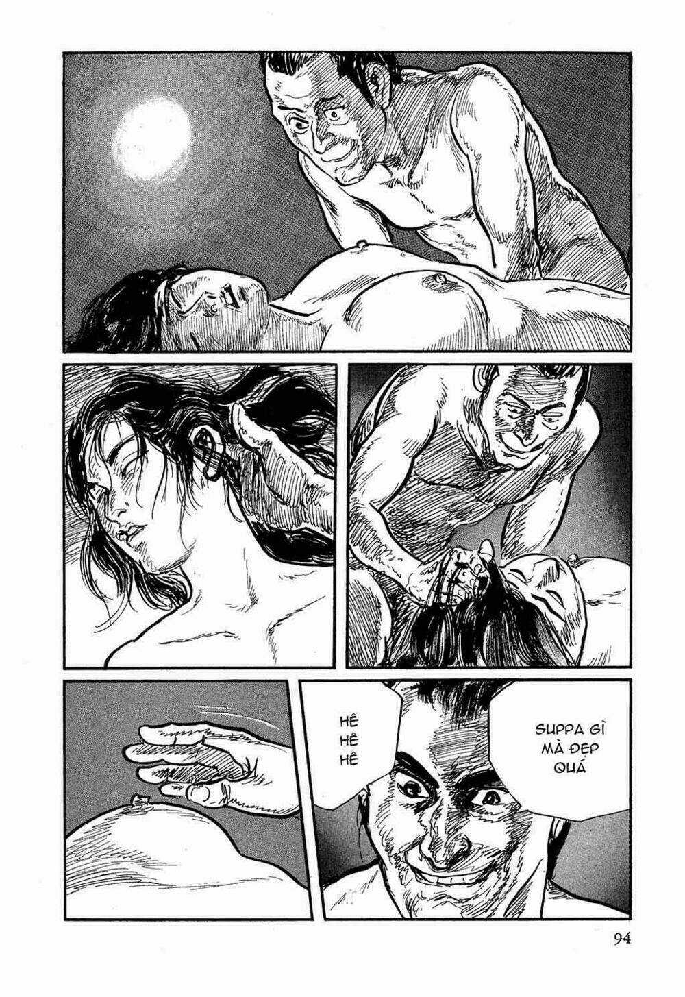 Hanzou No Mon - Chapter 17 - Trang 51