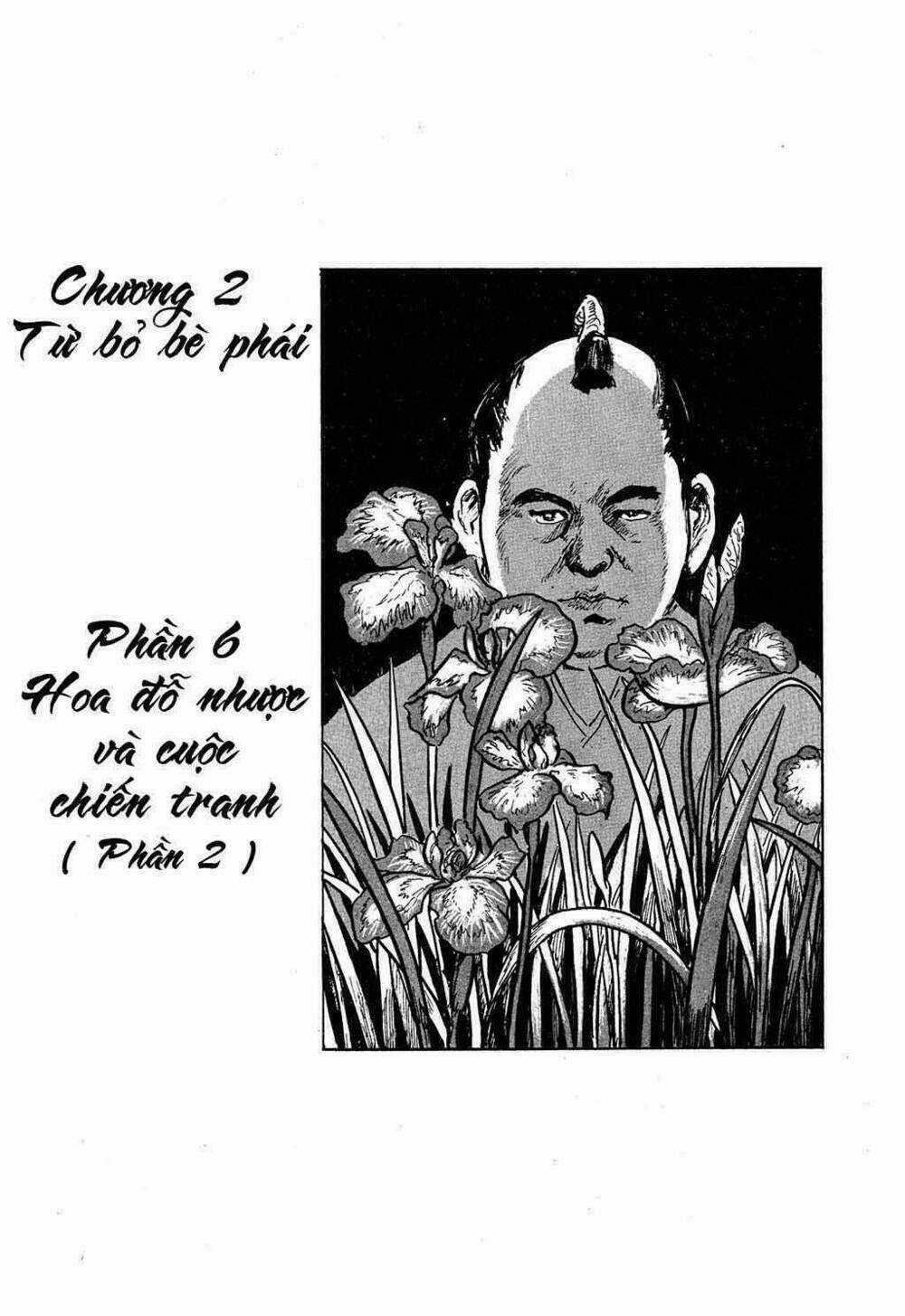 Hanzou No Mon - Chapter 17 - Trang 55