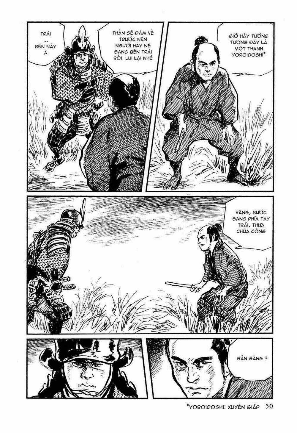 Hanzou No Mon - Chapter 17 - Trang 7