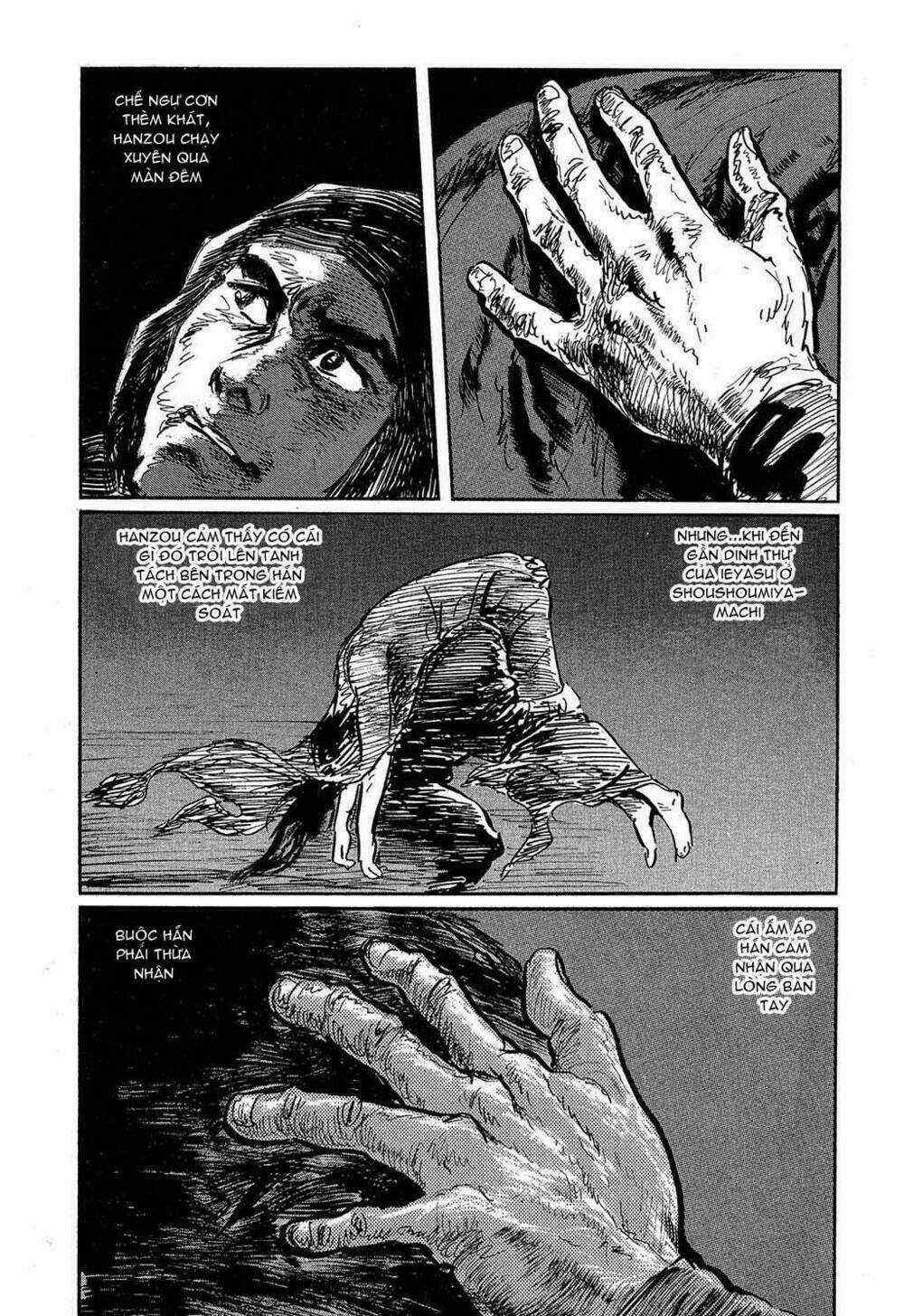 Hanzou No Mon - Chapter 17 - Trang 66