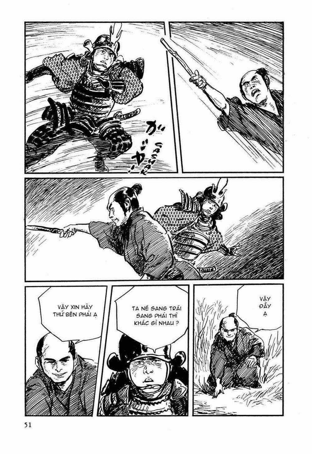 Hanzou No Mon - Chapter 17 - Trang 8