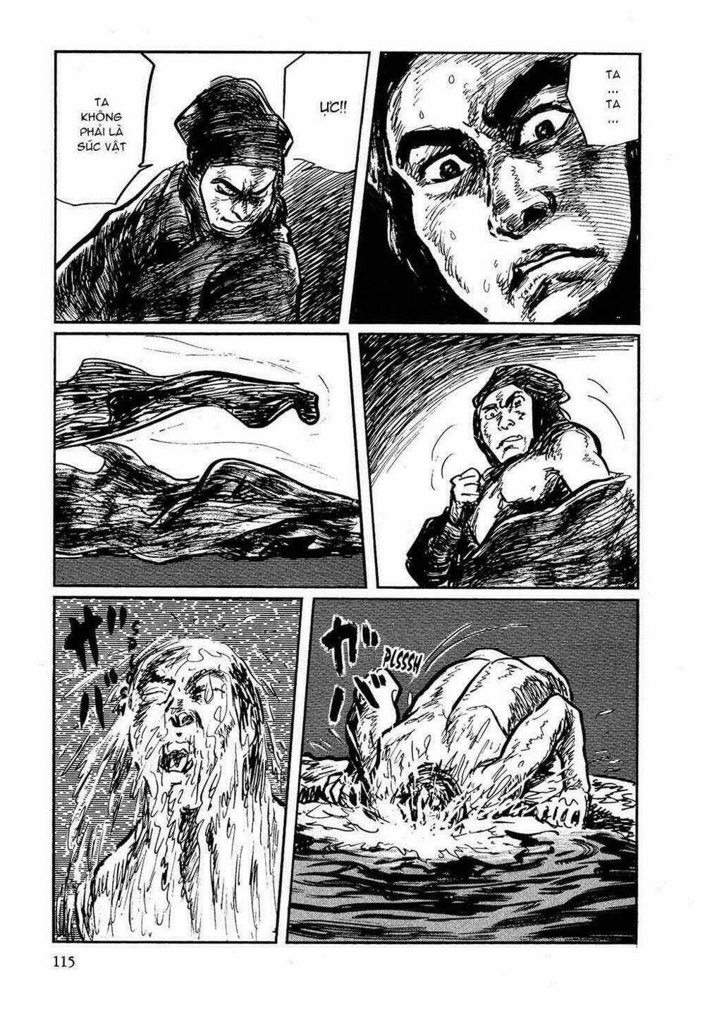 Hanzou No Mon - Chapter 17 - Trang 73