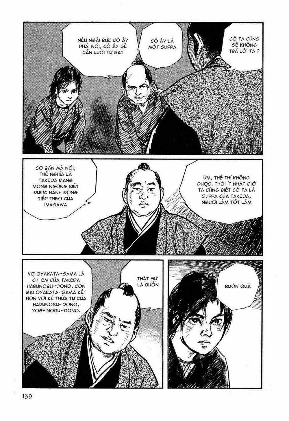 Hanzou No Mon - Chapter 17 - Trang 97