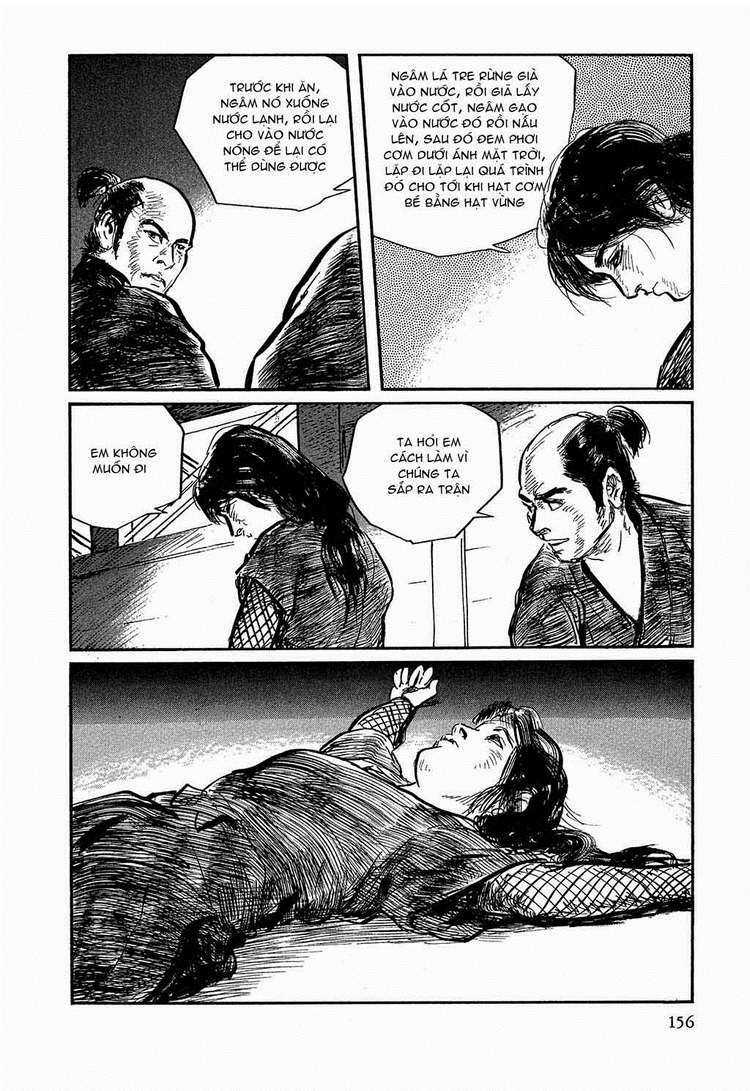 Hanzou No Mon - Chapter 18 - Trang 5