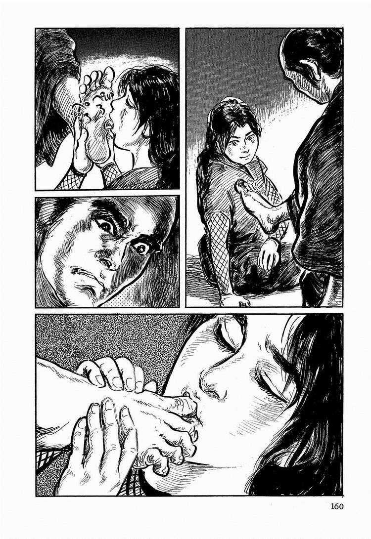 Hanzou No Mon - Chapter 18 - Trang 9