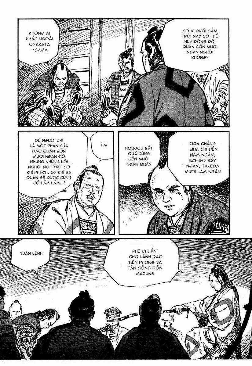 Hanzou No Mon - Chapter 19 - Trang 11