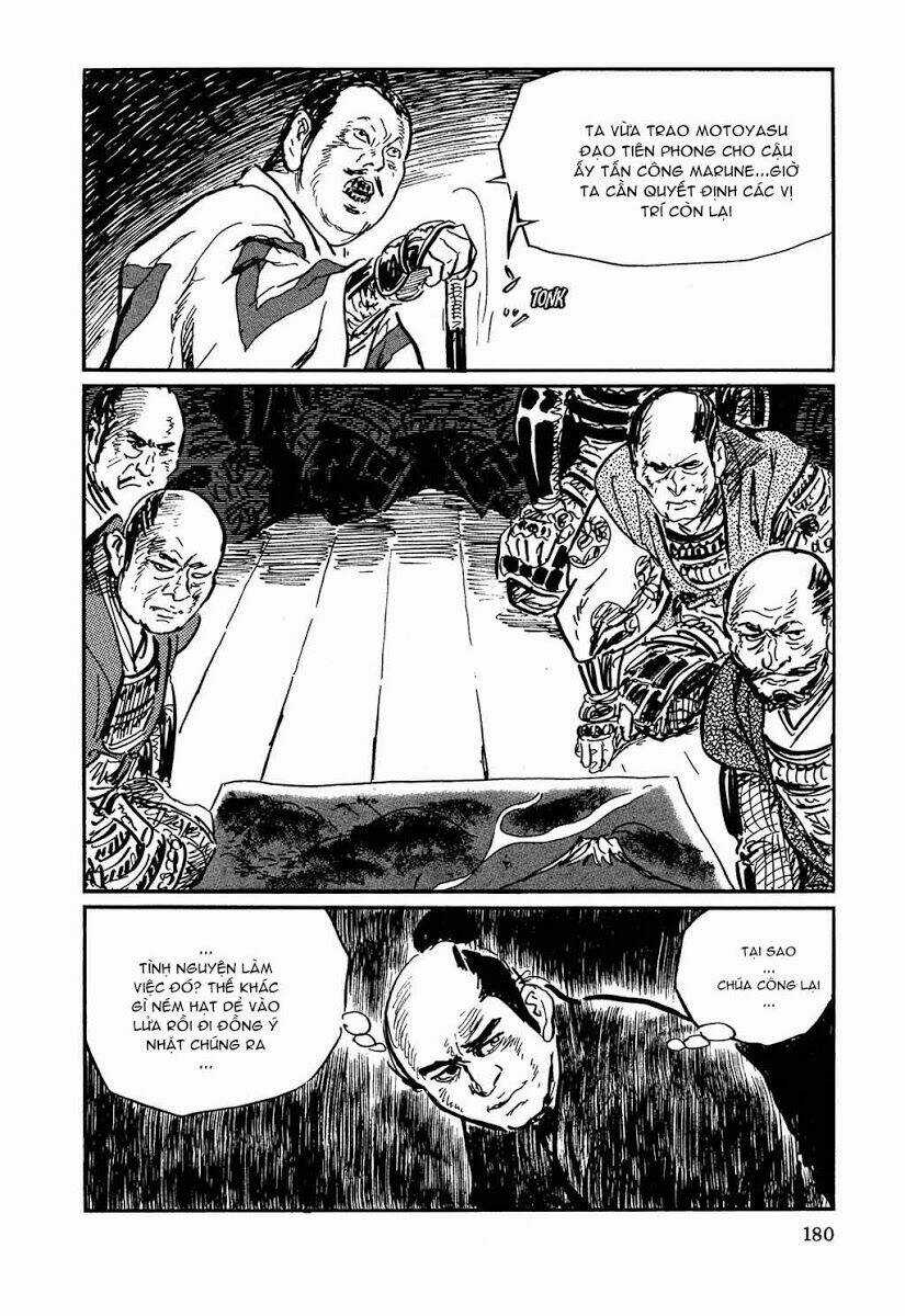 Hanzou No Mon - Chapter 19 - Trang 12